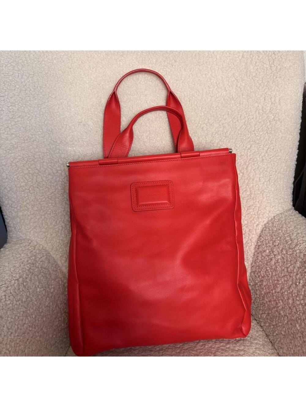 MARC BY MARC JABOCS TOTE BAG